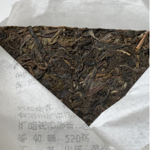 Шен пуэр Bingdao Tian 5035 кирпич 2014 год 250 г. Photo 2